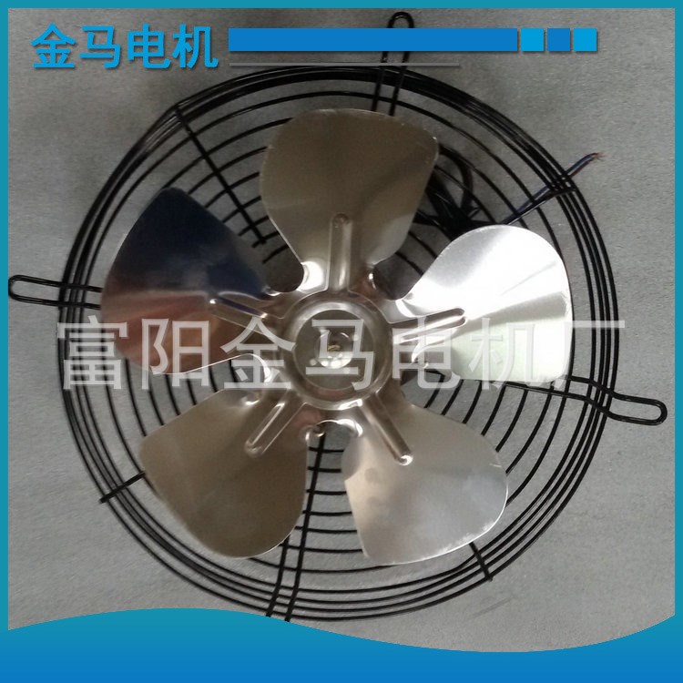 長期批發(fā) 滾珠軸承冷柜罩極電機(jī)  杭州冷柜風(fēng)機(jī)廠家