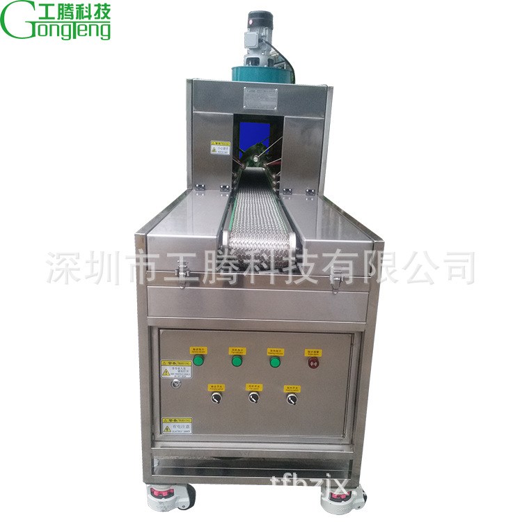 加工定制化妝品蒸汽收縮機 熱縮機 縮標機 熱收縮包裝機