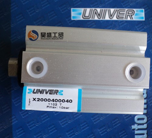 UNIVER電磁閥，UNIVER氣缸,工業(yè)品采購，盡在廈門昊盛