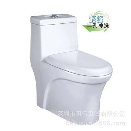 廣東衛(wèi)浴 OEM馬桶 貼牌坐便器 廠家座便器 批發(fā)坐廁 A級871