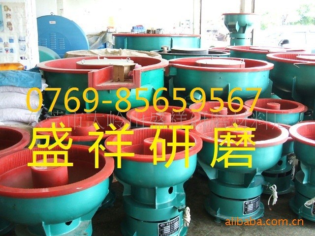 振動研磨機，震動研磨機，振動拋光機，三次元螺旋振動研磨機