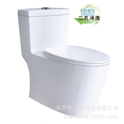 廣東衛(wèi)浴 貼牌馬桶 oem座便器 廠家坐便器 批發(fā)馬桶 A級(jí)872