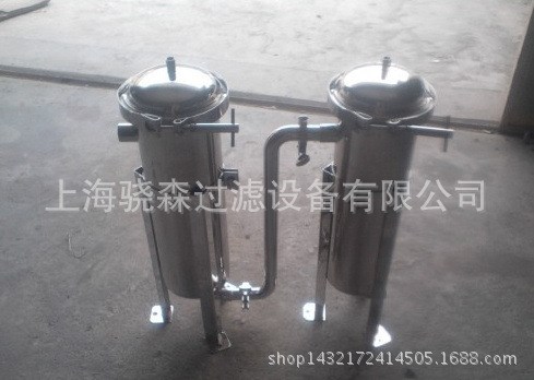 不銹鋼雙聯(lián)袋式過(guò)濾器，并聯(lián)袋式過(guò)濾器，串聯(lián)袋式過(guò)濾器