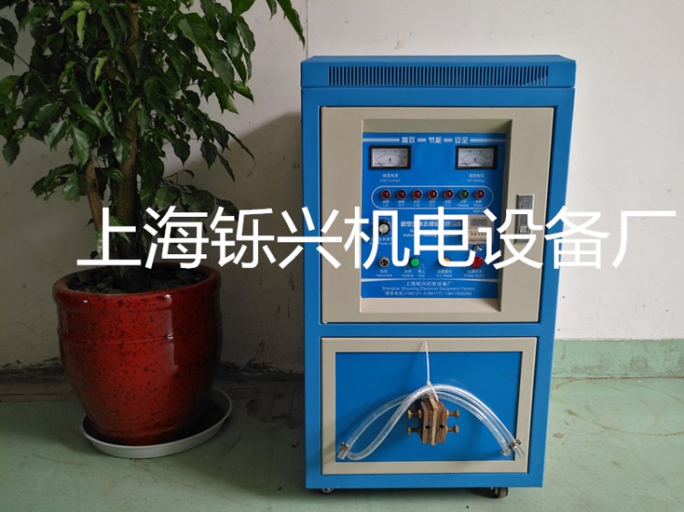 上海高頻設備（釬焊，淬火，退火，熔煉，熱配合）（高清圖）
