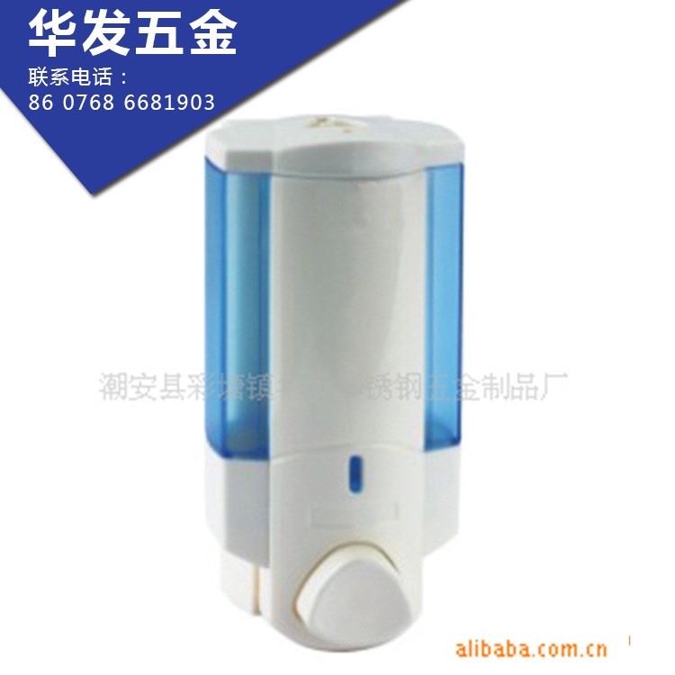 手动皂液器（400ml蓝色，ABS塑料皂液器，感应皂液机，卫生洁具）