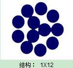 生產國標316 304 不銹鋼鋼絲繩 規(guī)格量大優(yōu)惠（圖）