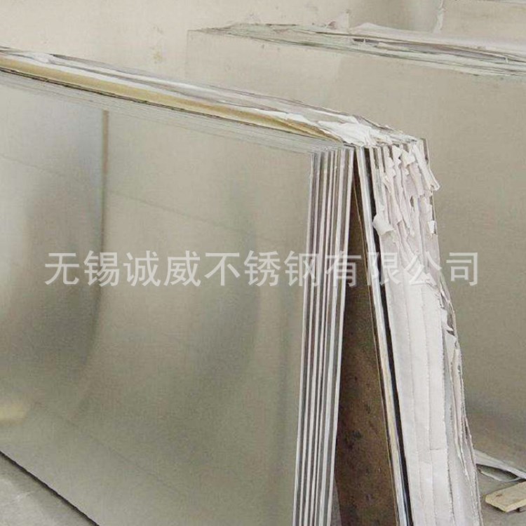 直銷不銹鋼8K鏡面板 鏡面拋光不銹鋼鏡面板折彎拉絲不銹鋼鏡面板