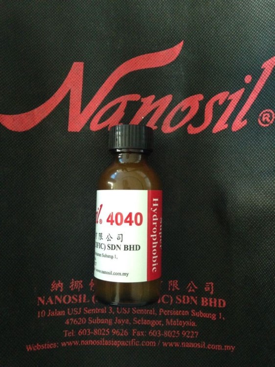 納挪修4040布料地毯板雨傘防水防紫外線增硬耐磨助劑荷葉超疏水劑