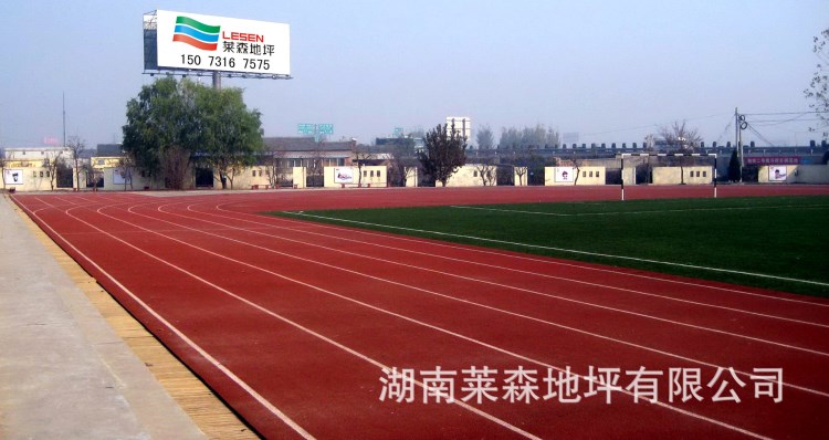 長沙運動地坪|學校體育操場跑道
