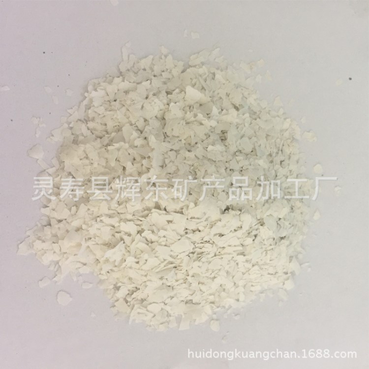 批發(fā)彩色復(fù)合巖片 建筑裝飾材料專用天然巖片 染色巖片