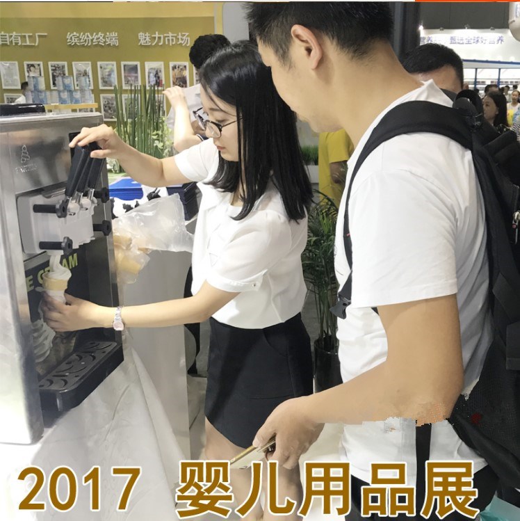 冰淇淋机临时租赁 展会/商场/房地产/汽车销售店 爆米花机