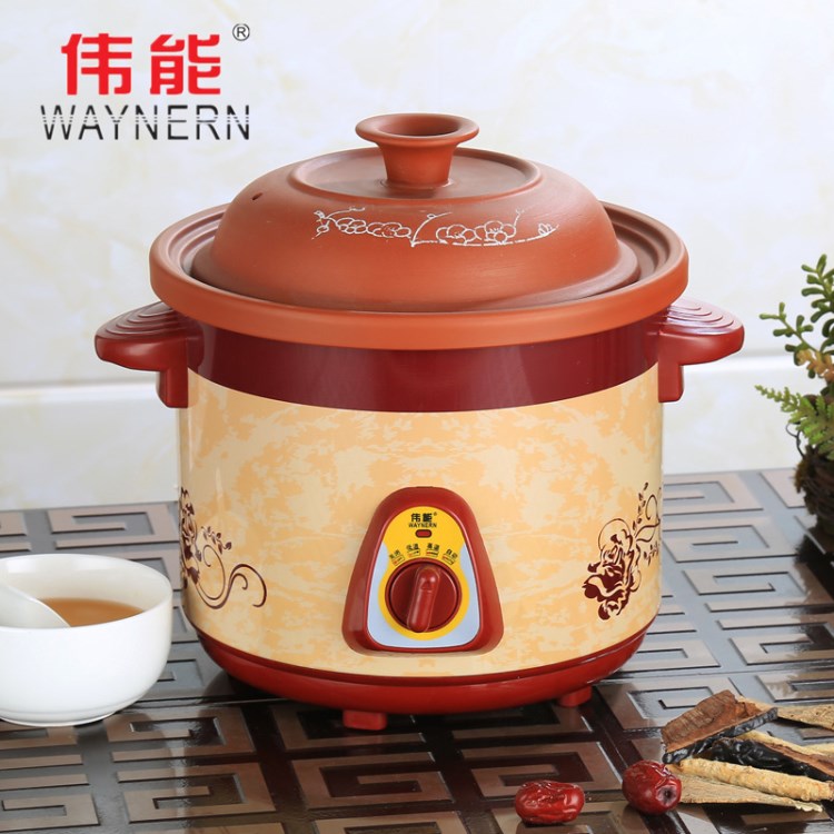 偉能 電燉鍋養生煲砂鍋批發電燉煲 小電器 禮品供應 贈品