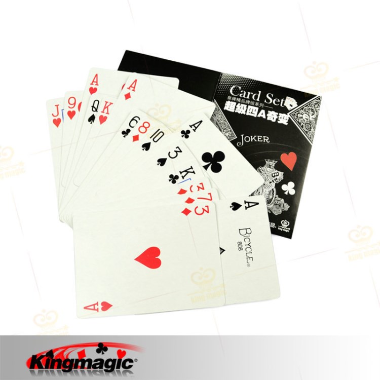 G0360-kingmagic 魔術道具廠家 批發(fā) 牌類道具-四A奇變