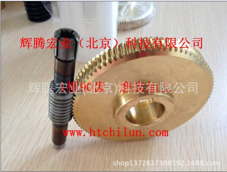 廠家直銷小模數(shù)蝸輪蝸桿,1模蝸桿單頭,蝸桿現(xiàn)貨