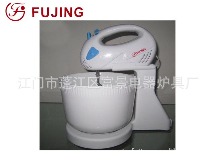 強(qiáng)勁7檔手持電動(dòng)打蛋機(jī)  打蛋器 FJ-22