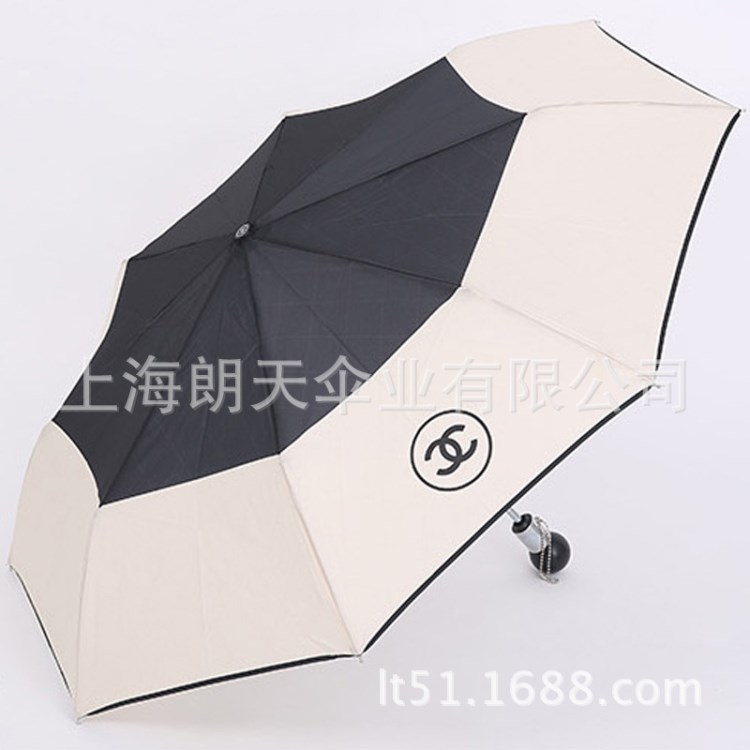 【朗天創(chuàng)造 廠家新品】供應(yīng)-新款全自動傘 個性手柄