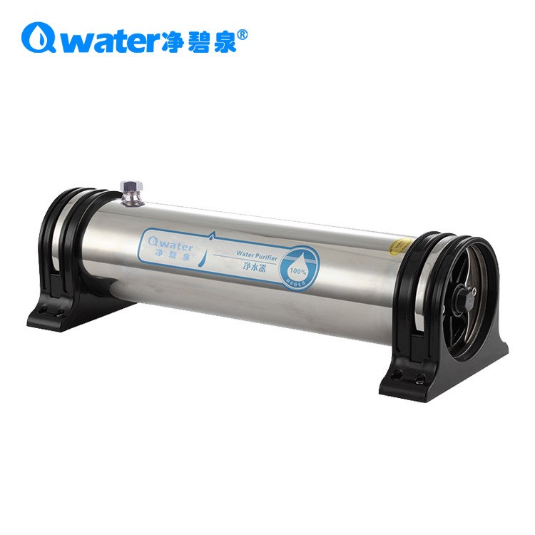 凈碧泉直飲家用廚房自來水管道過濾器中央凈水器廚衛(wèi)水龍頭凈水機
