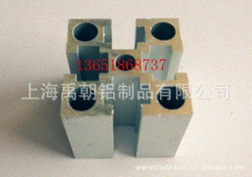 供應(yīng)溫州鋁型材  國(guó)標(biāo)3030鋁型材 鋁型材配件-內(nèi)置連接件
