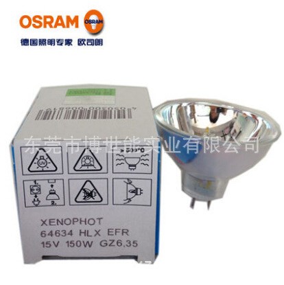 歐司朗osram冷光源鹵素?zé)舯?4634 EFR 15V150W 光學(xué)儀器燈泡