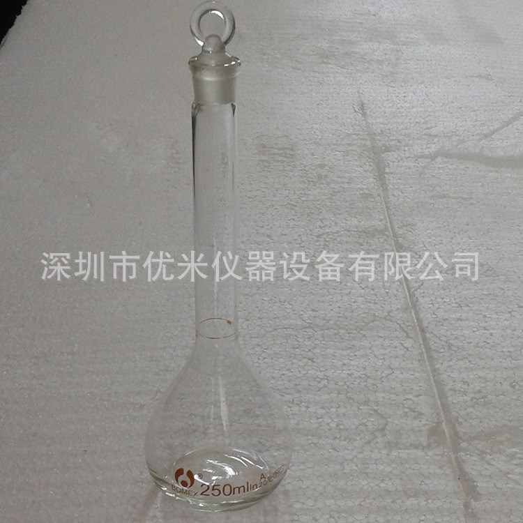 透明容量瓶250ml 玻璃容量瓶 當(dāng)量瓶 定容瓶