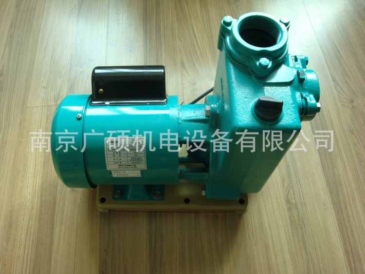 威樂水泵 高揚程PU-462E離心式農工業用泵/現貨
