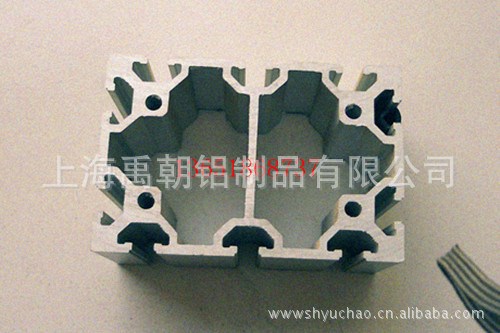 供應山東流水線鋁型材（國標；歐標）規格型號！