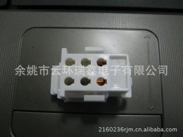 2D燈管座 6孔4針 燈座PL-17燈座，GR8燈管座
