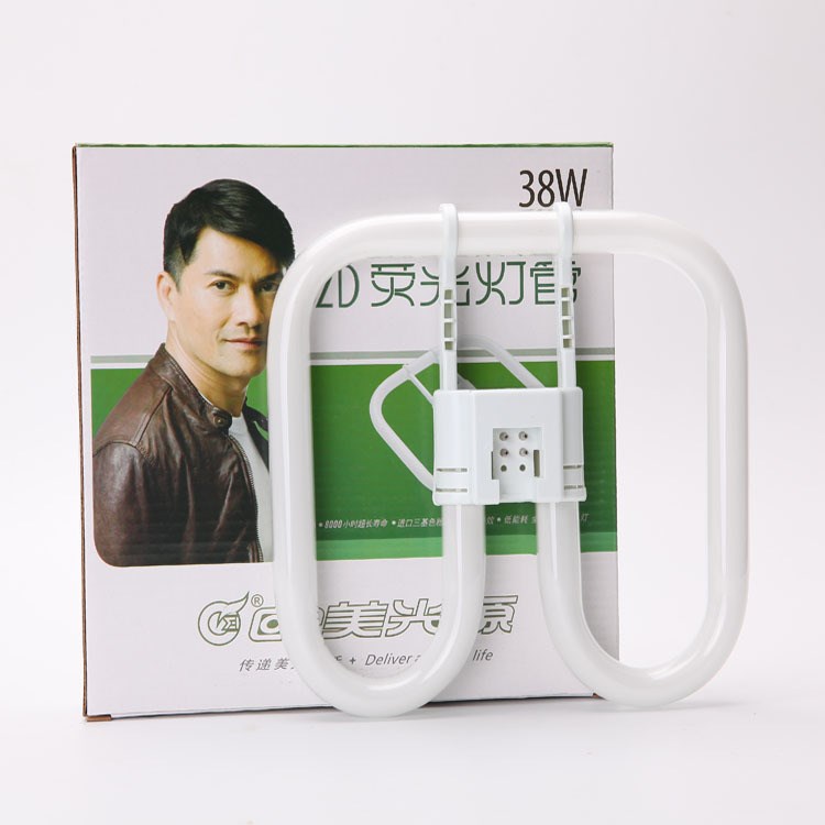 廠家直銷批發(fā)歐美光源2D熒光燈管38 W量大從優(yōu)