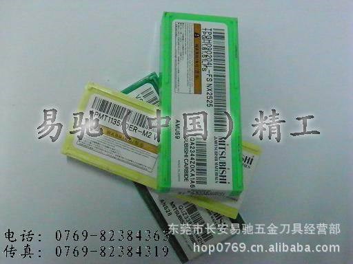 供應日本三菱刀粒DNMG150404 UC5115