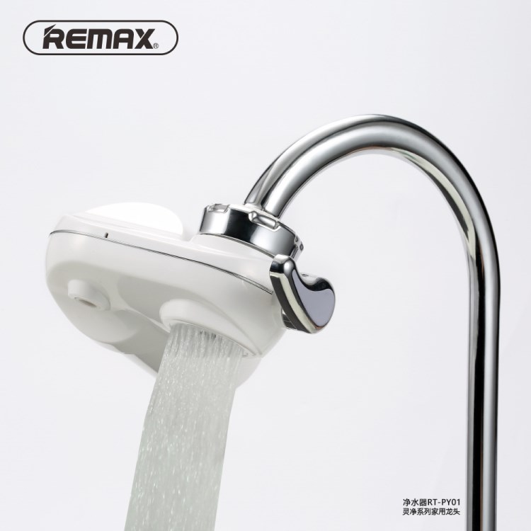 REMAX睿量靈凈家用龍頭凈廚房超濾自來水凈水器五級超濾機直飲機