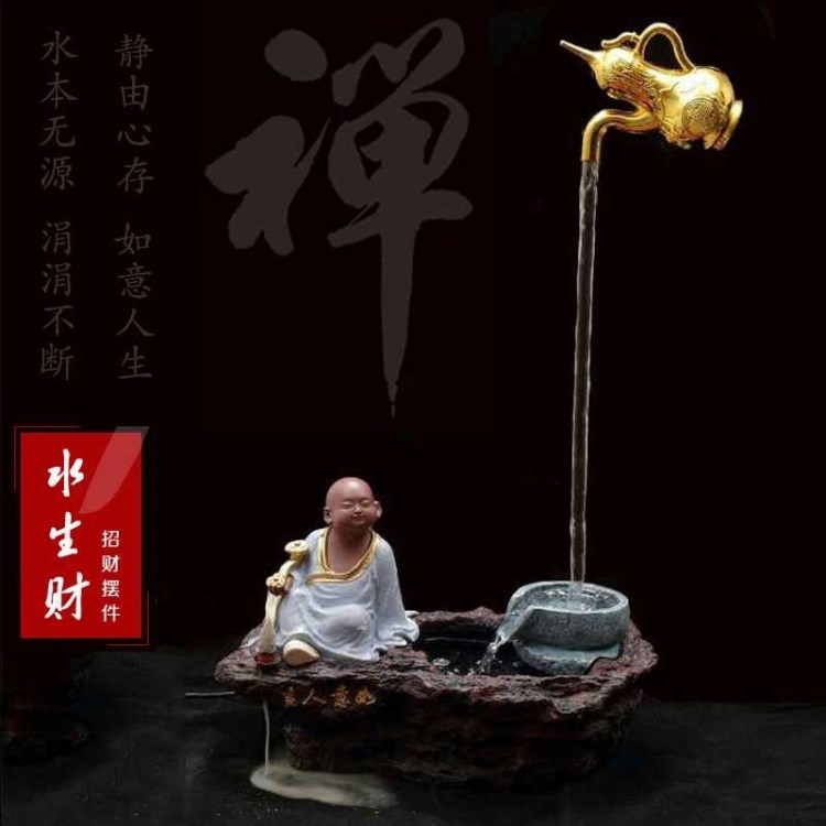 創(chuàng)意流水?dāng)[件魔幻懸空水龍頭懸浮魚缸懸浮生財?shù)搅飨銈€性魔術(shù)道具