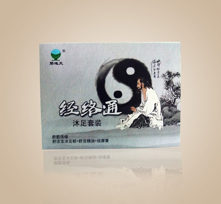 【廠家批發】經絡養生足浴粉