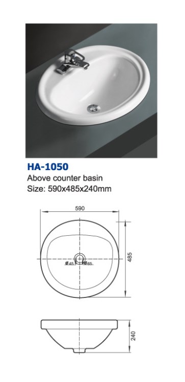 臺盆HA-1050