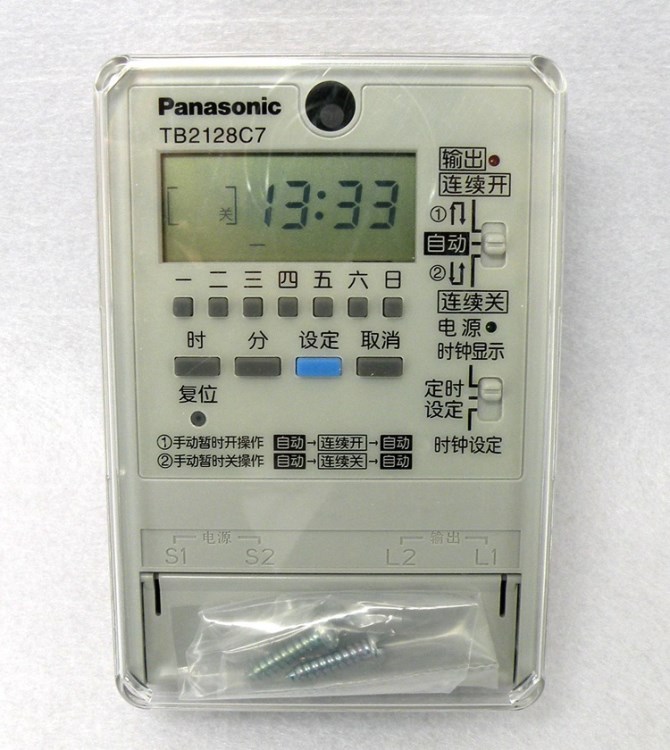 松下電工 Panasonic 電子式 定時(shí)器 定時(shí)鐘 TB2128C7