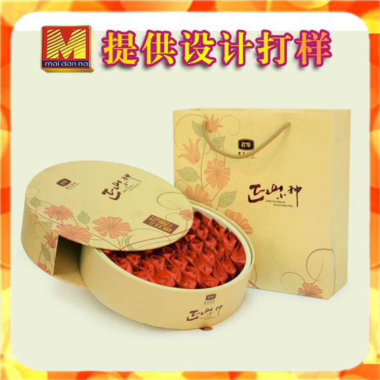 廣東汕頭禮品盒生產(chǎn)公司茶葉包裝盒 創(chuàng)意個(gè)性套裝茶小盒 批發(fā)