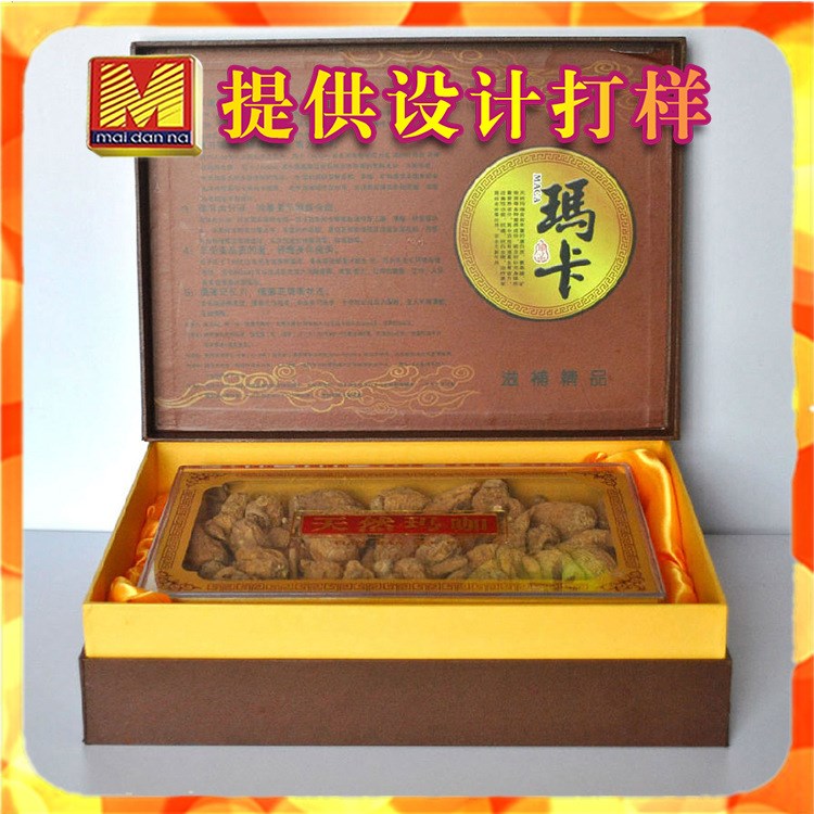 供應(yīng)瑪咖產(chǎn)品禮品盒子 廣東印刷包裝盒廠 瑪咖干果原果切片包裝盒