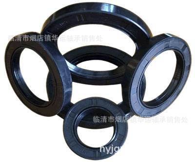 現(xiàn)貨供應(yīng) 骨架油封大全35*50*10