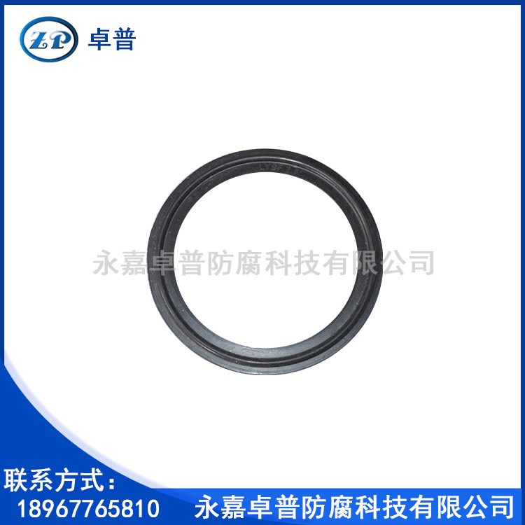 DN20橡膠快接密封件 橡膠密封圈  橡膠圈 橡膠件