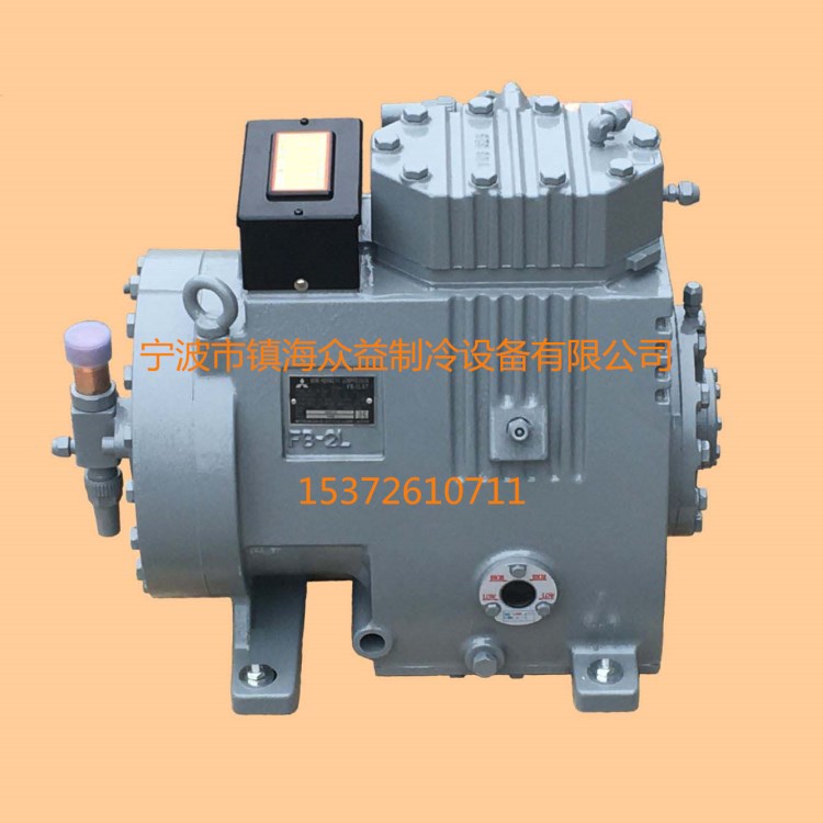 Mitsubishi/三菱FB-2LST制冷壓縮機原裝翻新機FB-2LSY FB-2LSYM2