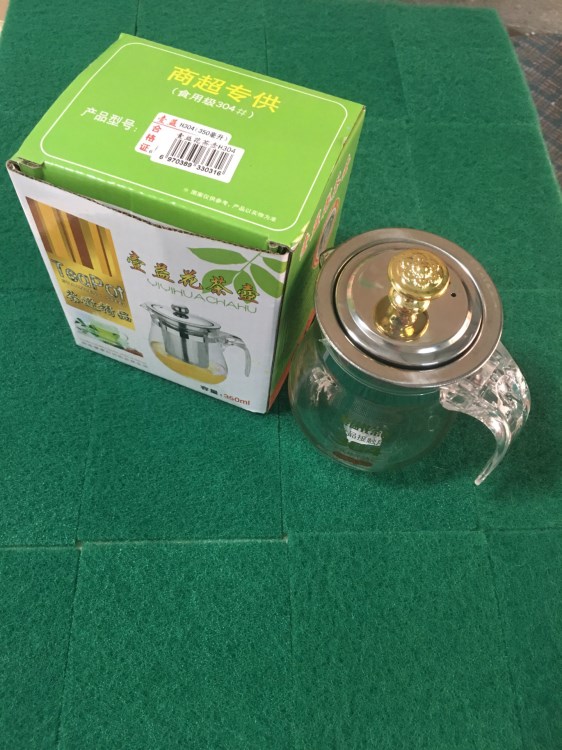 泡茶水壶五件套耐热玻璃茶具套装水具五件套花茶壶礼品 厂家批发