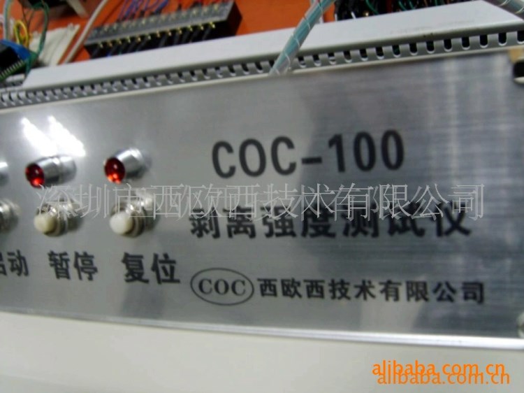 廠家供應(yīng)COC-100剝離強度測試儀/剝離強度拉力測試儀(圖)