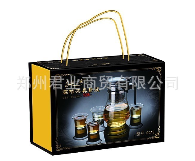 幸福一家茶具 茶具套裝 00A9 時(shí)尚好禮品 批量訂單優(yōu)惠