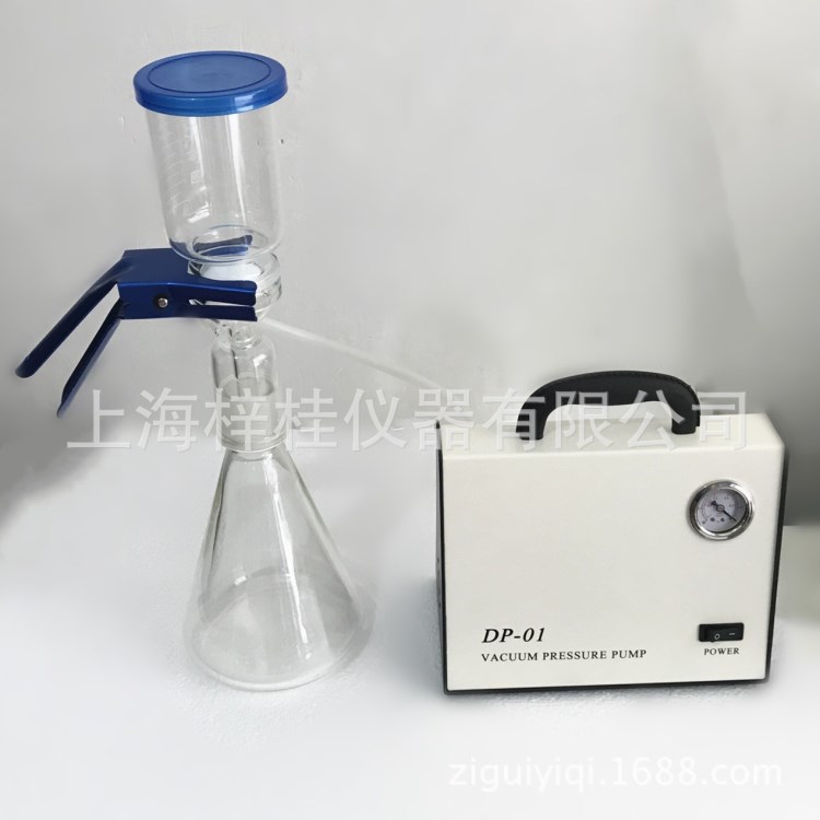 DP01无油隔膜真空泵 滤膜溶剂过滤器 砂芯过滤装置1000ml