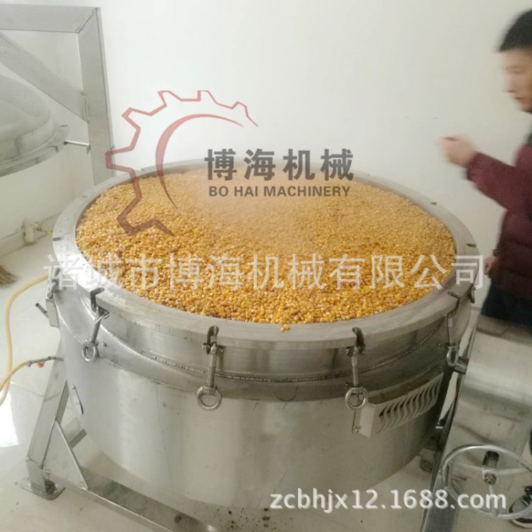 小型商用型海參快速高壓蒸煮定型煮鍋 牛羊肉高壓蒸煮鍋 廠家直供