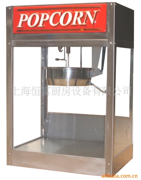 供應(yīng)16oz單鍋爆谷機(jī)（生產(chǎn)廠家）(圖)爆米花機(jī)配件，清洗方便