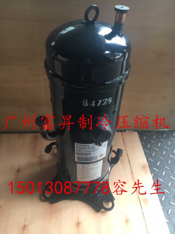 中央冷氣機組三菱重工變頻壓縮機GTD5160NH48L	AGT201B867HD