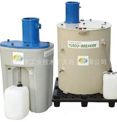 韩国ENE/YUSOO-BREAKER高品质压缩空气油水分离器 DM排水器