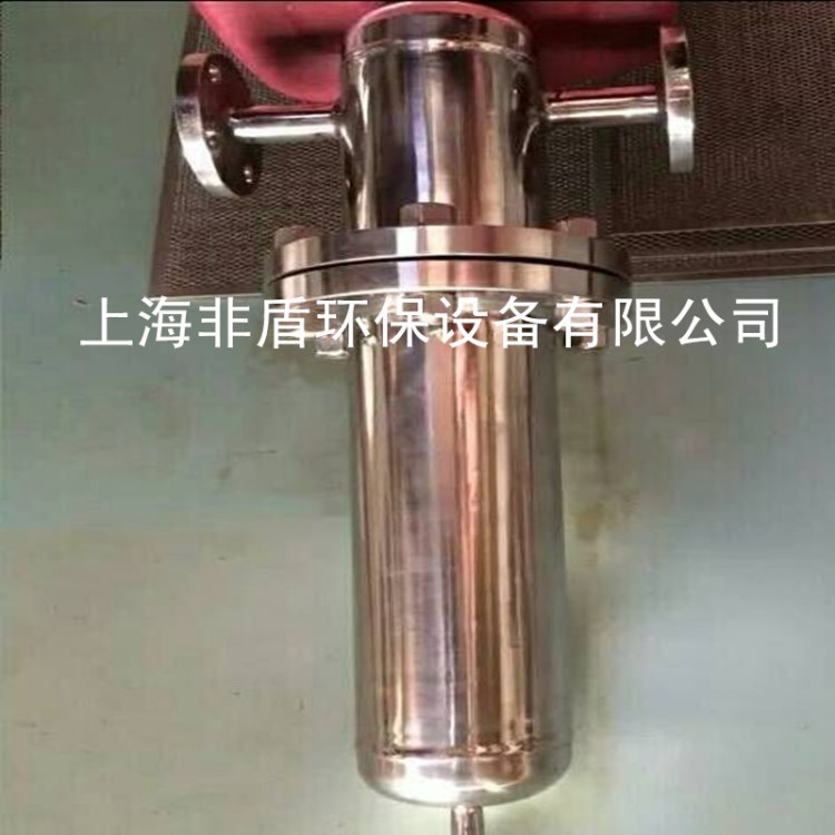 厂家直销/FDQF-25汽液分离器/压缩空气汽液分离器/分离器厂家 /