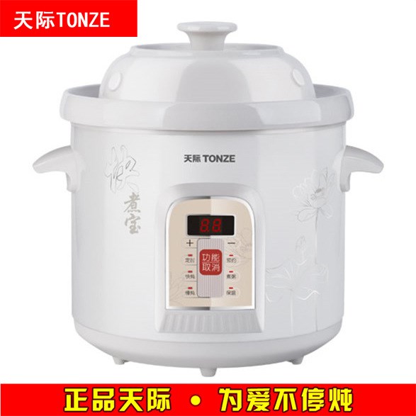 Tonze/天際 DDG-40MT白瓷陶瓷電燉鍋煲湯煮粥鍋預(yù)約快煲全自動(dòng)4L