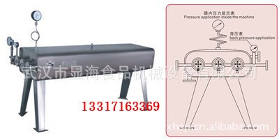 武汉显海直供GSJ柜式杀菌机系列食品化工机械湖北海威德机